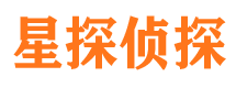 镇原市侦探调查公司